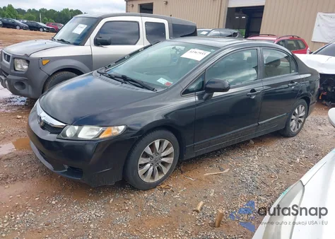 2009 Honda Civic Ex из США, поврежденный, VIN 2HGFA16879H517963